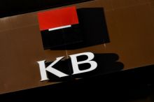 Komerční bance v 1. čtvrtletí mírně klesl zisk na čtyři miliardy