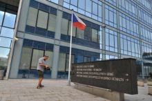 NCOZ ukončilo vyšetřování bitcoinové kauzy, plyne lhůta na prostudování spisu