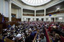 Na Ukrajině kvůli korupci vyšetřují poslance a členy kanceláře prezidenta